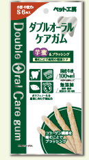 商品パッケージイメージ