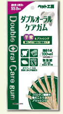 商品パッケージイメージ