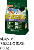 健康な関節・軟骨の維持7歳以上の成犬用 800g