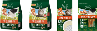 ピュアボウル 商品