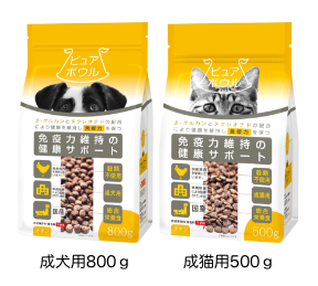 免疫力維持の健康サポート