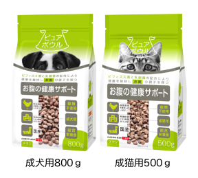 お腹の健康サポート