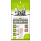 お腹の健康サポート全猫種用 20g×4