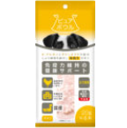 免疫力維持の健康サポート全犬種用 20g×4