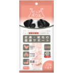 皮膚・被毛の健康サポート全犬種用 20g×4